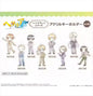 Hetalia - Retro Style Acrylic Keychain SINGLE BLIND BOX