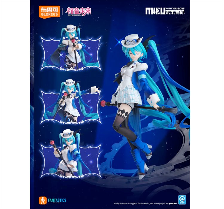 Vocaloid - Hatsune Miku Fantastics Series Miku With You 2025 Model Kit