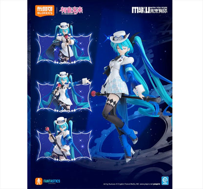 Vocaloid - Hatsune Miku Fantastics Series Miku With You 2025 Model Kit