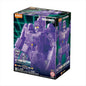 Transformers - Action Edition 02 G1 Megatron Energy Explosion