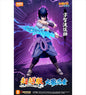 Naruto - Champion Class 04 Sasuke Uchiha