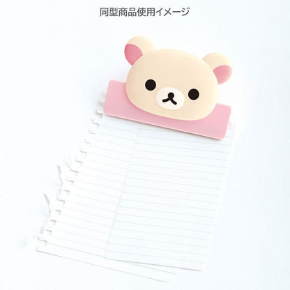 Japan San-X - Rilakuma Book Clip 3D Face