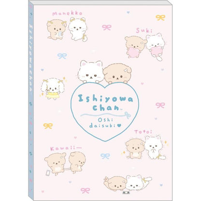 San-X - Ishiyowa-chan I Love My Favorite Idol Pink A6 Notebook