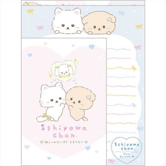 San-X - Ishiyowa-chan I Love My Favorite Idol Letter Set