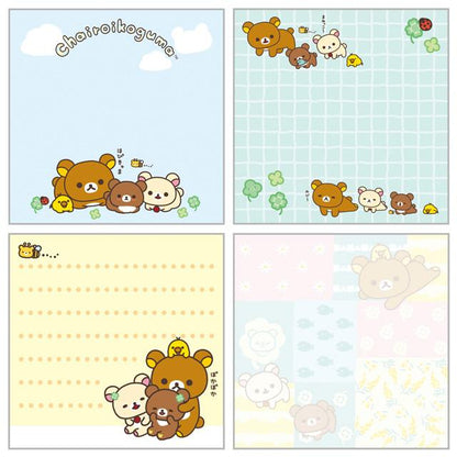 San-X - Rilakkuma Chairoikoguma's Kumakyun Square Sticky Notes