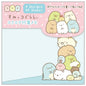 San-X - Sumikko Gurashi Claw Machine Square Sticky Notes