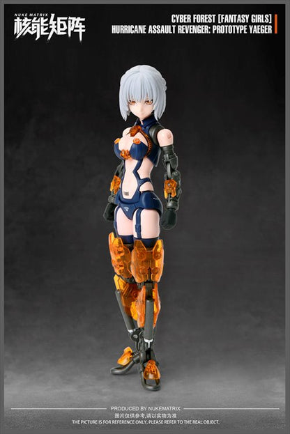 Nuke Matrix - 1/12 Harpy Hrriance Assault Revenger Prototype Yaeger Model Kit