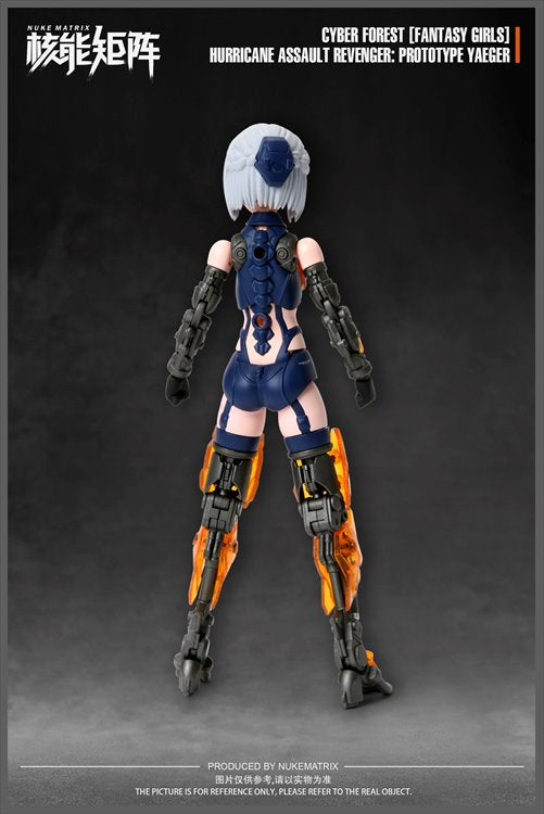 Nuke Matrix - 1/12 Harpy Hrriance Assault Revenger Prototype Yaeger Model Kit