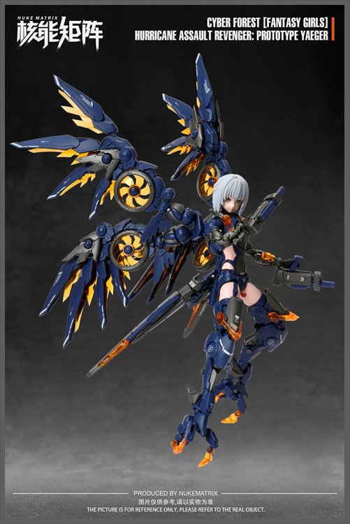 Nuke Matrix - 1/12 Harpy Hrriance Assault Revenger Prototype Yaeger Model Kit