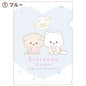 San-X - Ishiyowa-chan I Love My Favorite Idol Blue 10pcs A4 Clear File Folder