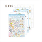San-X - Universe San-X Town Characters Blue A6 Memo Pad