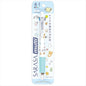 San-X - Universe San-X Town Characters Sarasa Multi 4+1 Gen Pens and Mechanical Pencil
