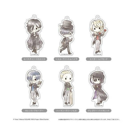 Black Butler - Public School Arc Acrylic Keychain SINGLE BLIND BOX