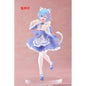 Re:Zero - Rem Cat Maid Ver. Renewal Coreful Prize Figure