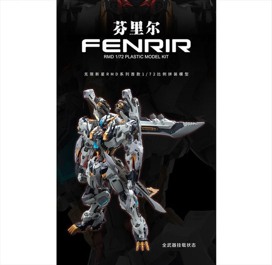 In Era - 1/72 Infinity Nova RMD Fenrir Model Kit