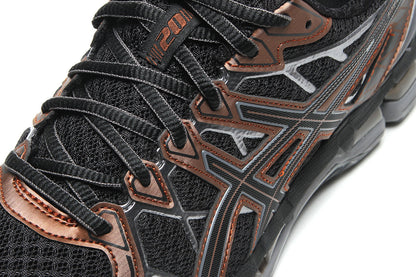Gel-Kayano 20