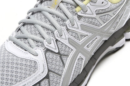 Gel-Kayano 20