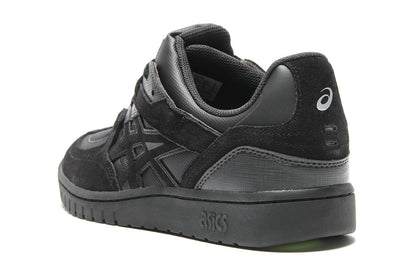 Gel-Splyte