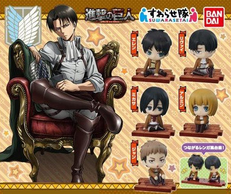 Bandai Attack on Titan Suwarasetai Sitting Mini Figure Collection (1 Random Capsule)