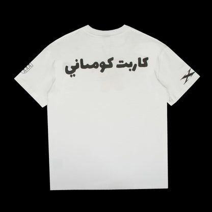 Bouncer T-Shirt