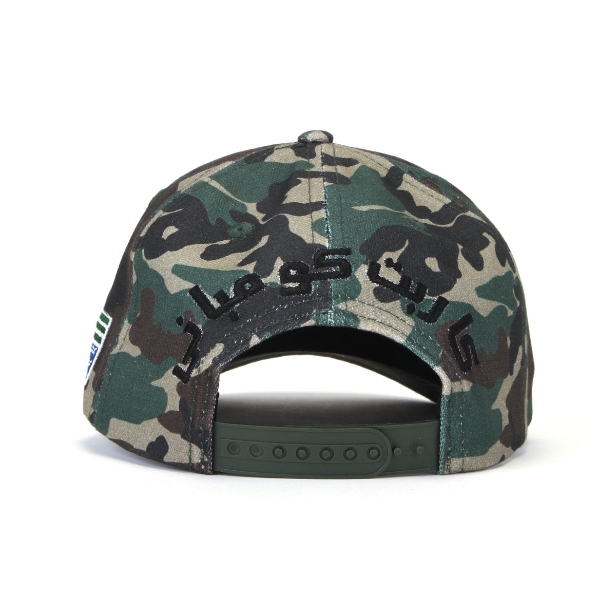 C-Star Hat