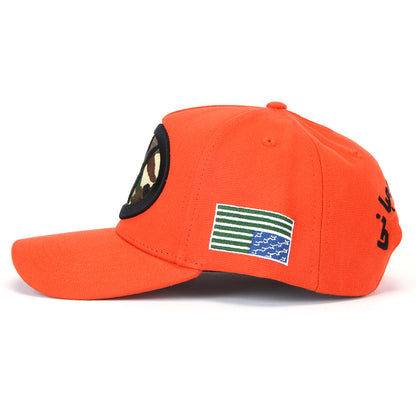 C-Star Hat