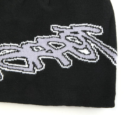 Freestyle Beanie
