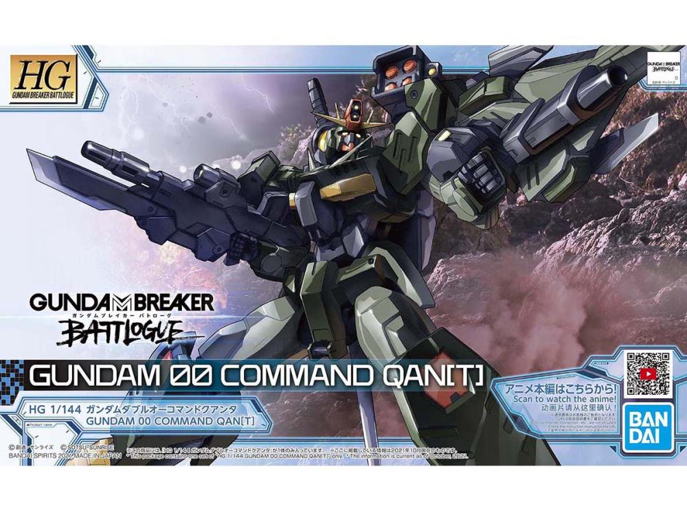 Bandai Gundam Breaker Battlogue - 1/144 HF Gundam 00 Command Qan Model Kit
