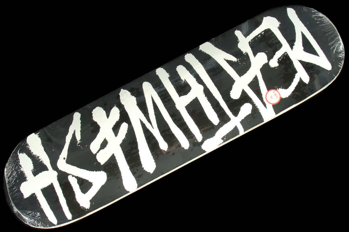 Deathspray Deck 8.3875"