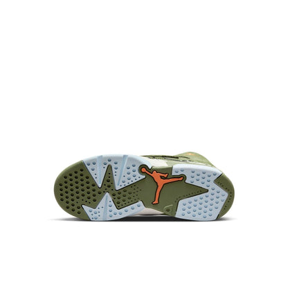Nike Kids' Jordan MVP Shoes - Olive / Mandarin / Sail