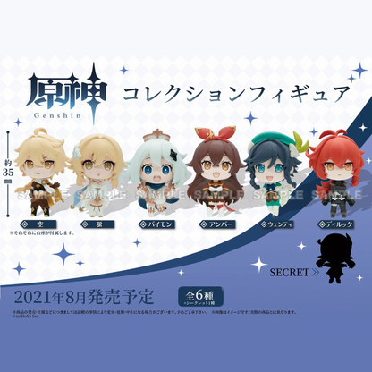 Genshin Impact - Collection Figure (SINGLE BLIND BOX)