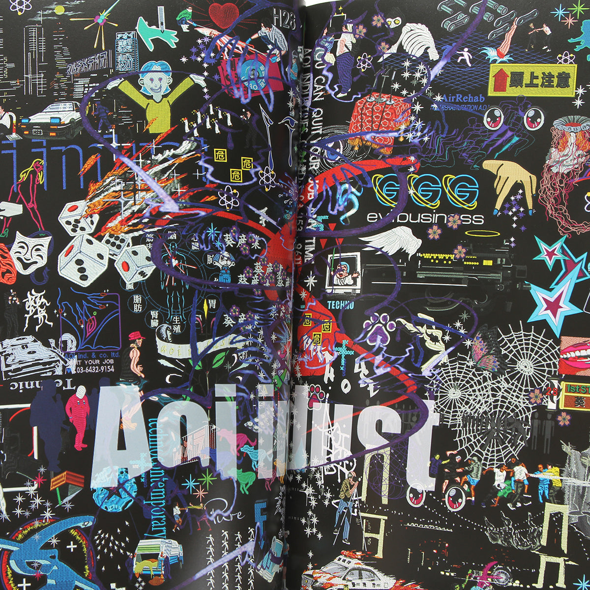 Living Proof Magazine - Issue #9
