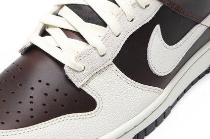 Dunk Low Retro