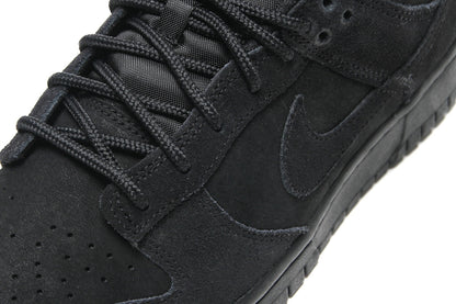 Dunk Low Retro SE