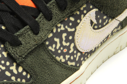 Dunk Low Retro SE