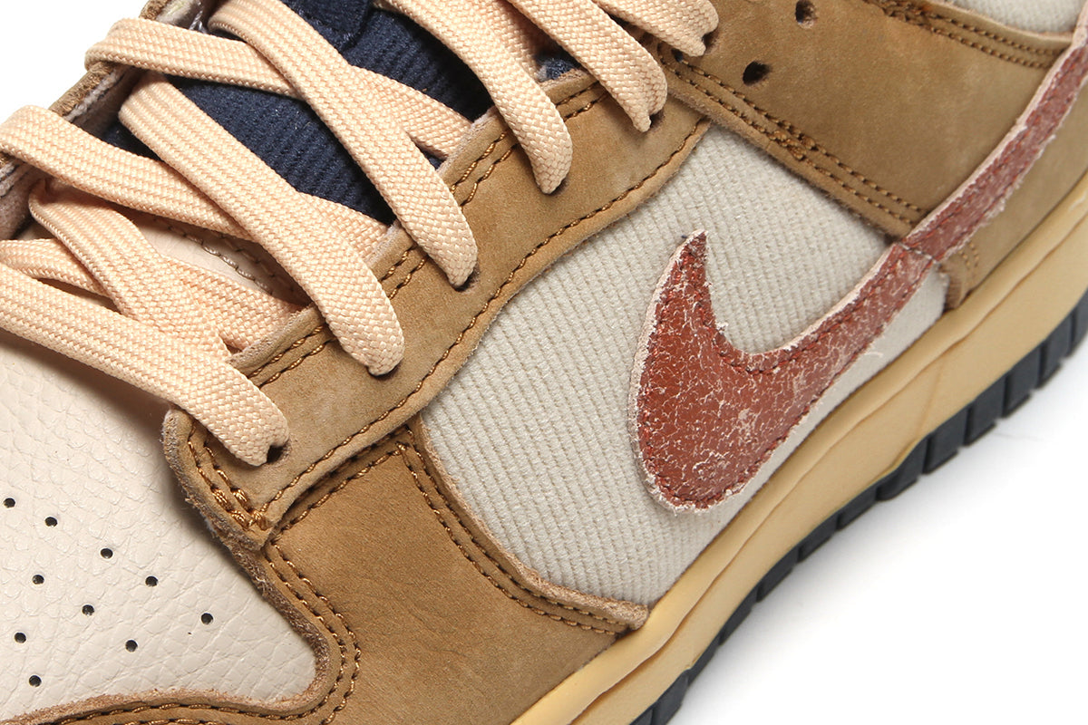 Dunk Low Retro SE