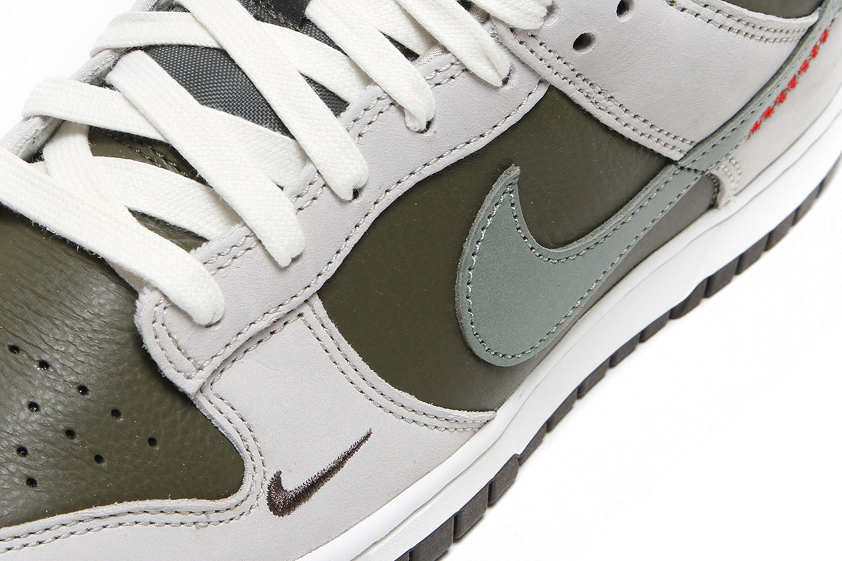 Dunk Low Retro