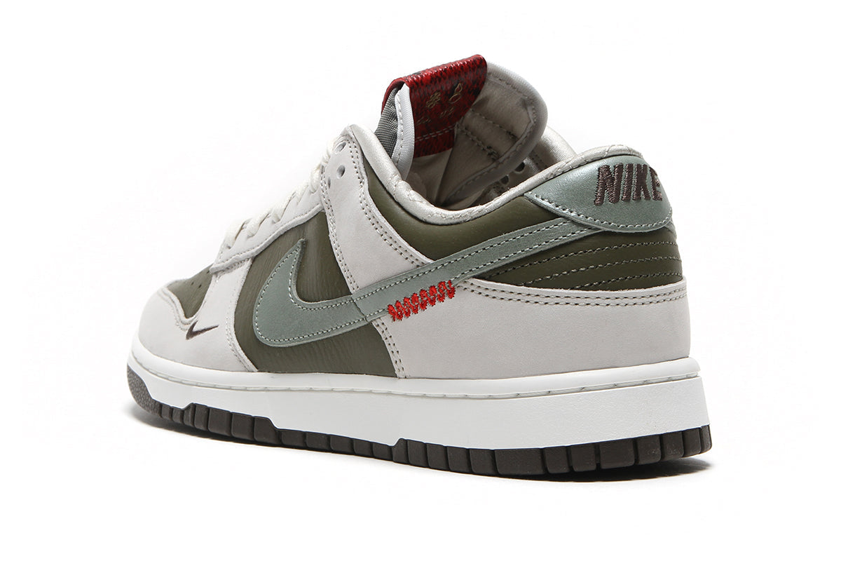 Dunk Low Retro