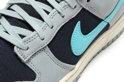 Dunk Low Retro Premium