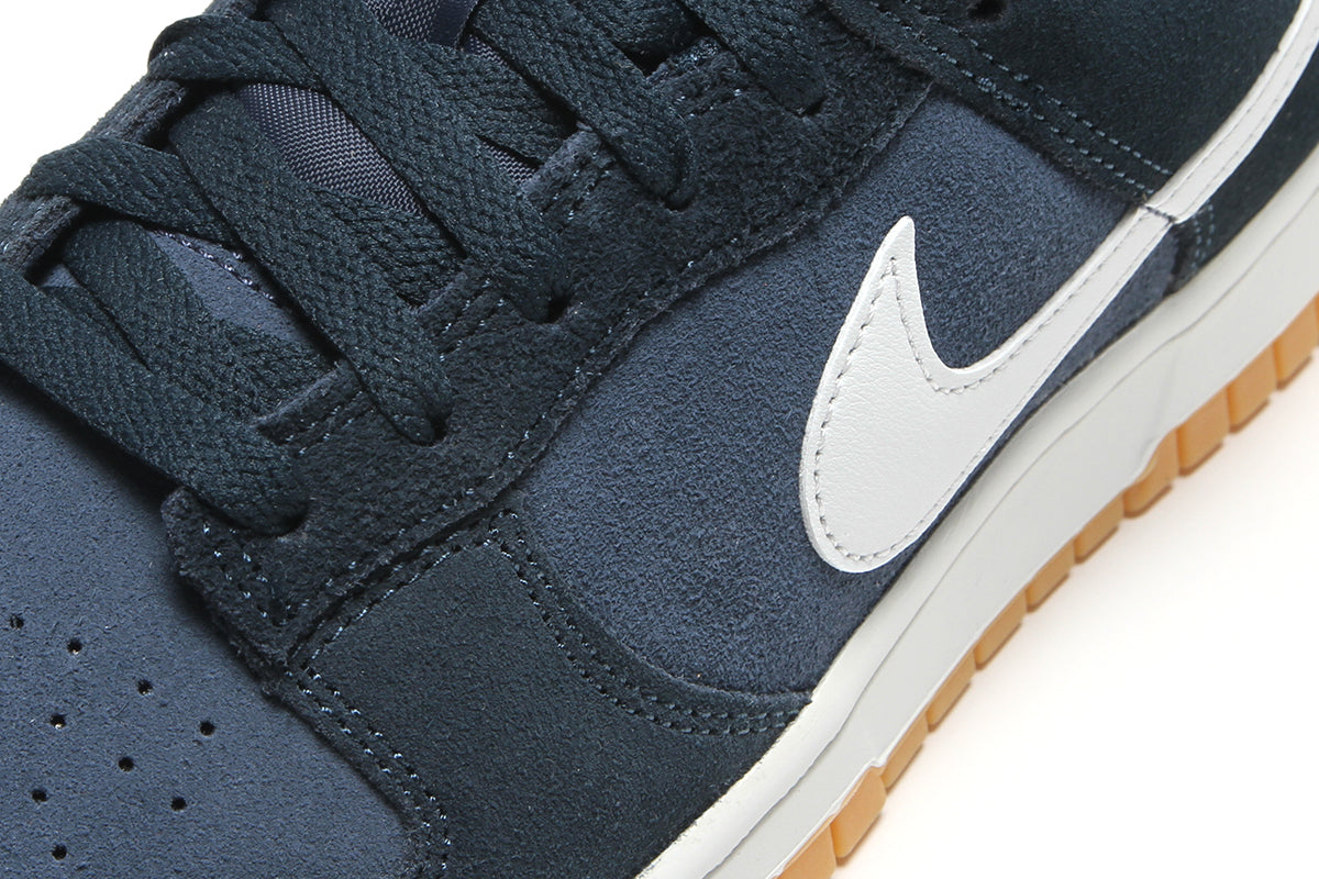 Dunk Low Retro SE