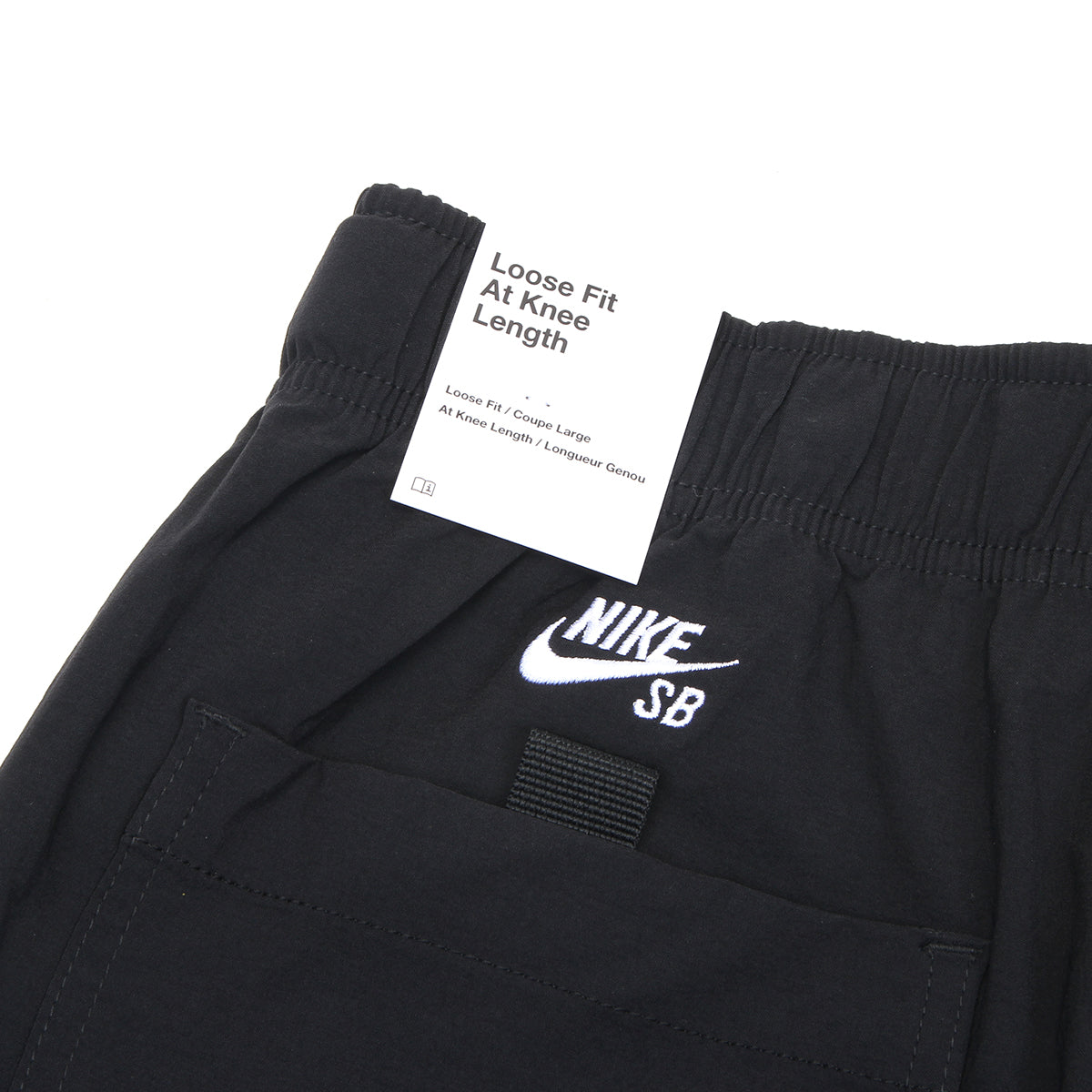 9er Skate Short