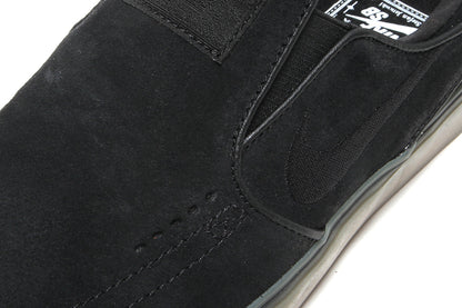 Janoski+ Slip