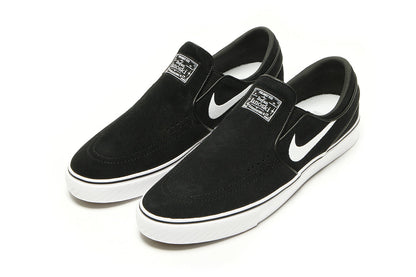 Janoski+ Slip