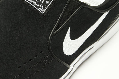 Janoski+ Slip