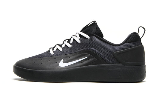 Zoom Nyjah 4