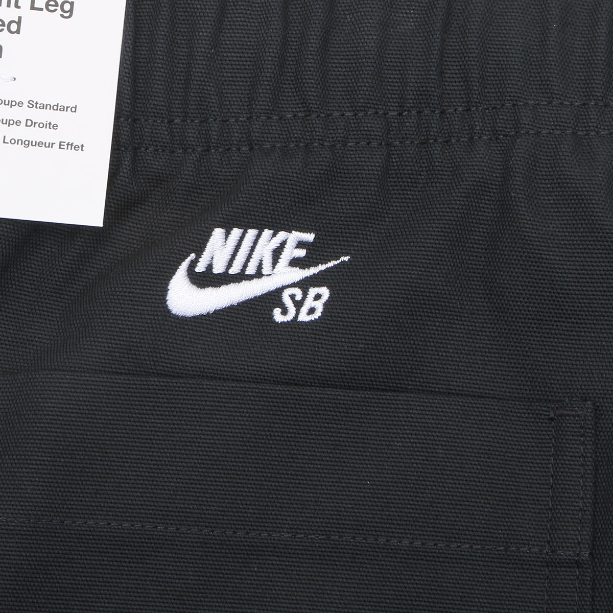 Twill Double Knee Pants