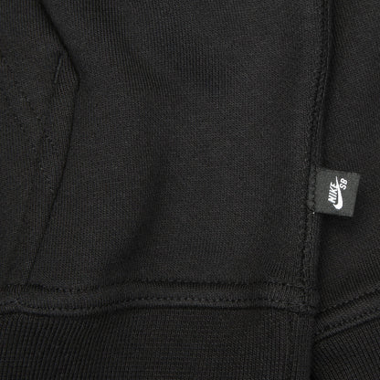 Nike SB Yuto Horigome Hood