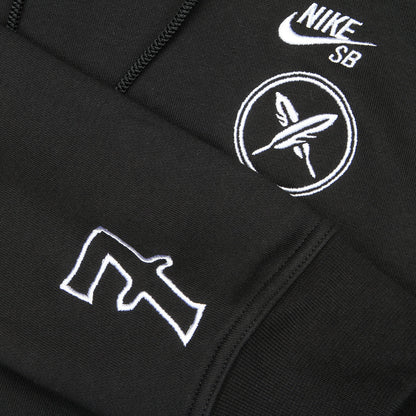 Nike SB Yuto Horigome Hood