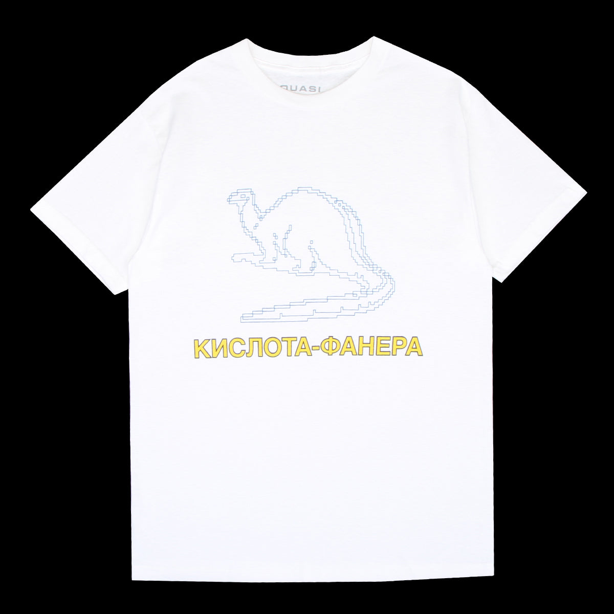 Dinosaur T-Shirt