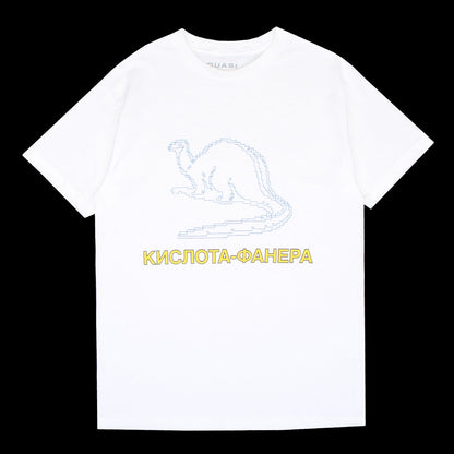 Dinosaur T-Shirt